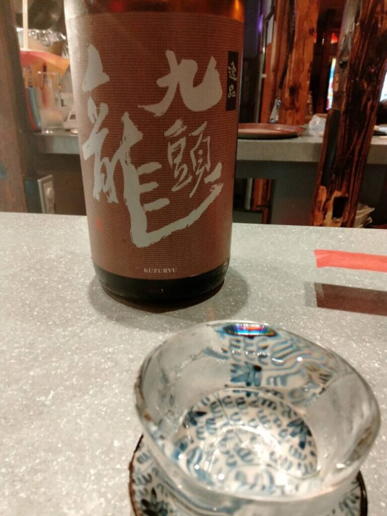 十三のスタンド　ソバサンカク＋ヒツジボシで日本酒九頭龍を飲みました。