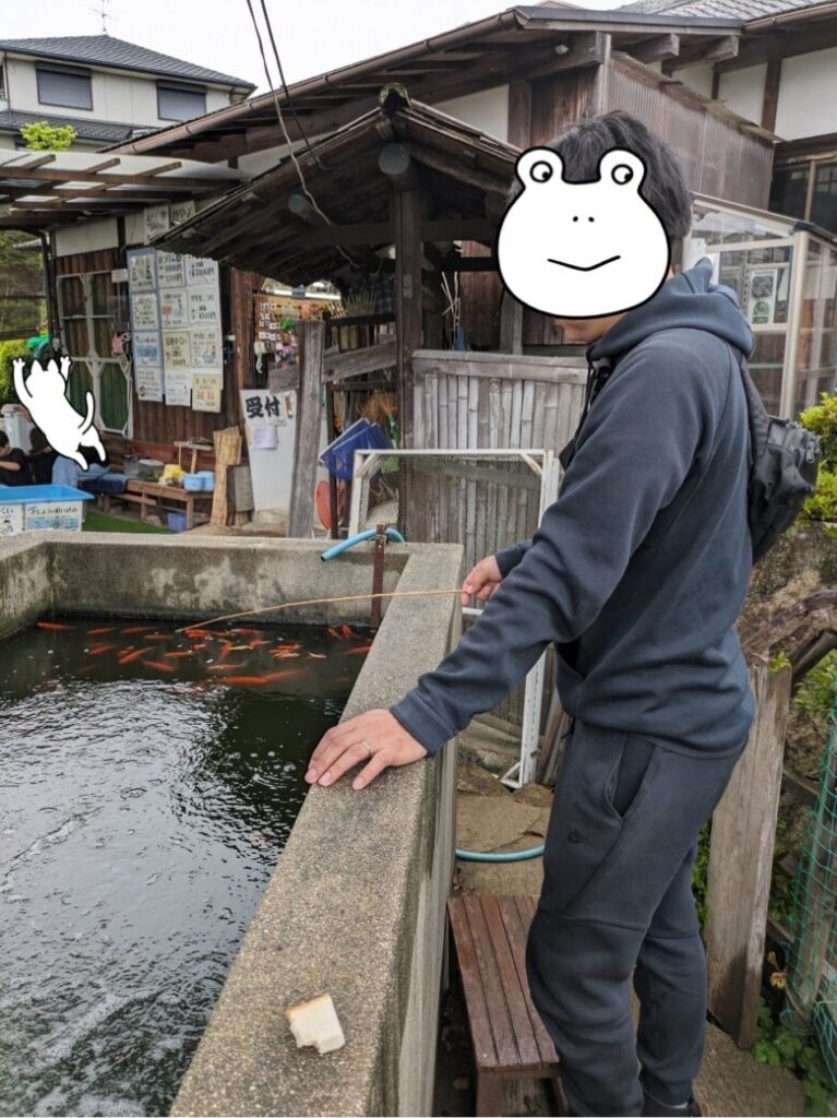 大阪府豊中市　豊中駅周辺の釣り堀　衆楽園で金魚釣り体験
