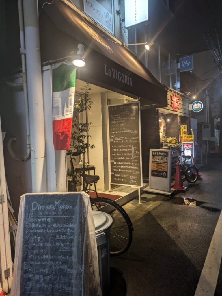 ラ　ヴィゴーリア　阪急塚口駅　ランチ　イタリアン　ディナー時の外観