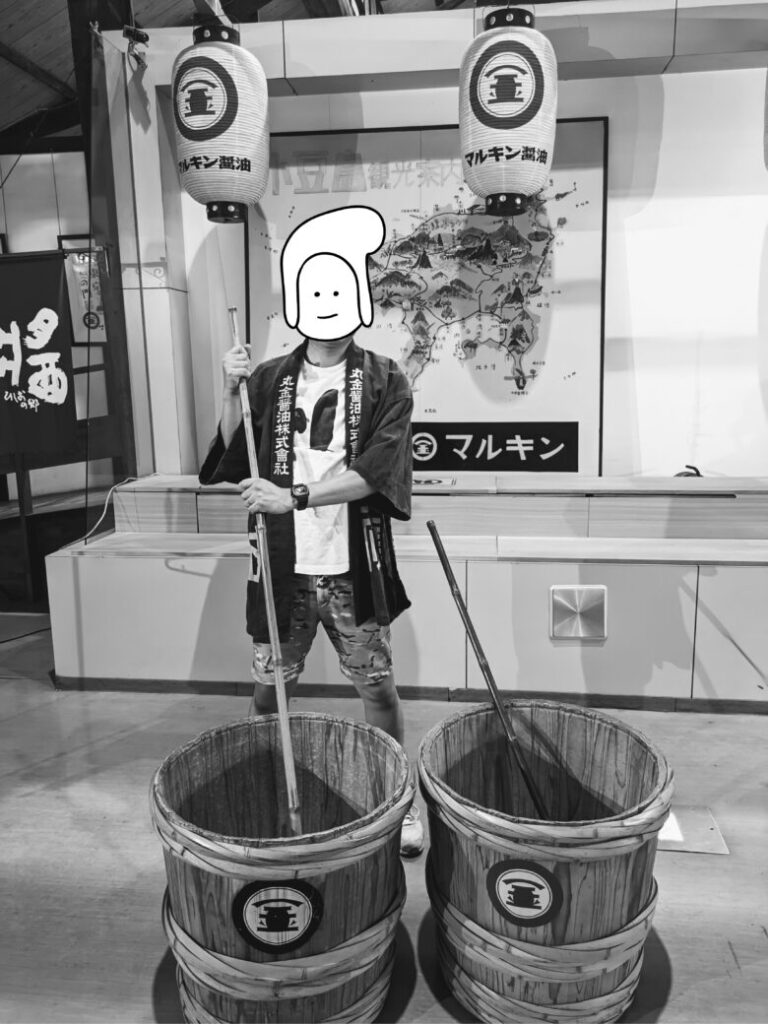 マルキン醤油記念館で記念撮影 レトロ写真