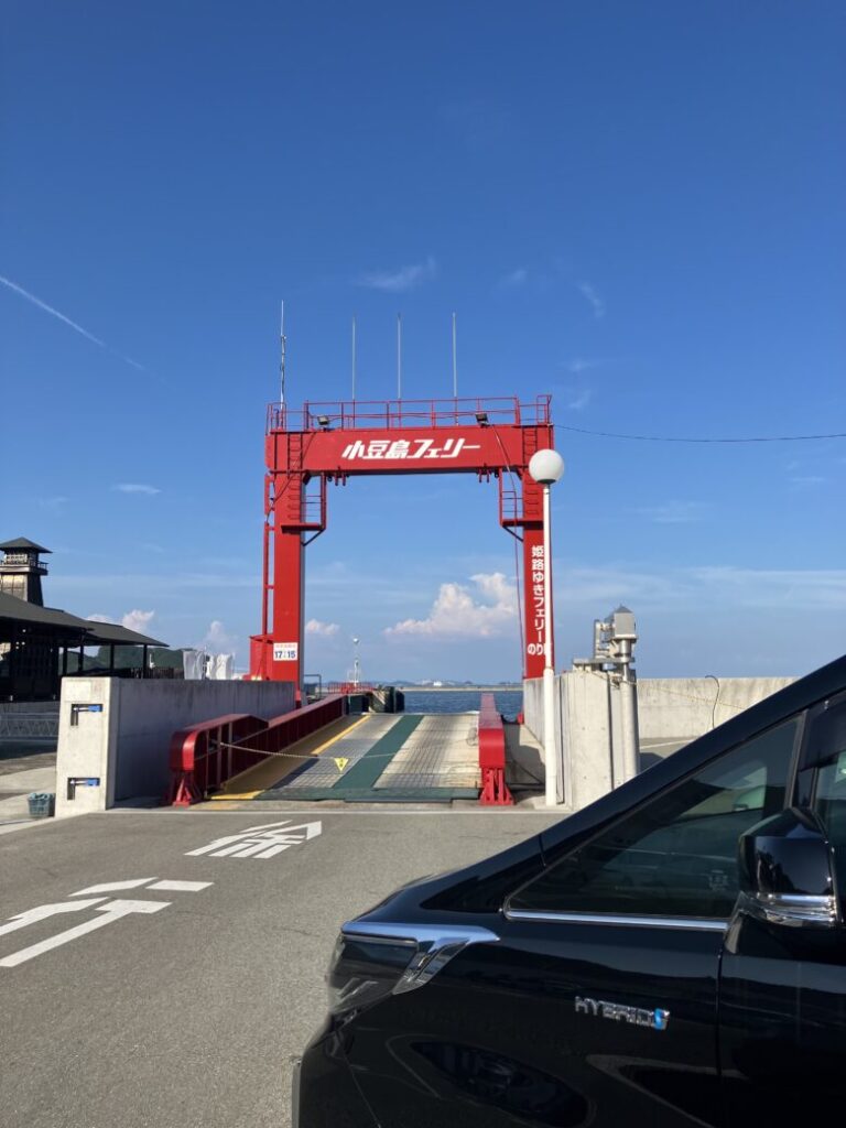 小豆島フェリー乗り場 福田港