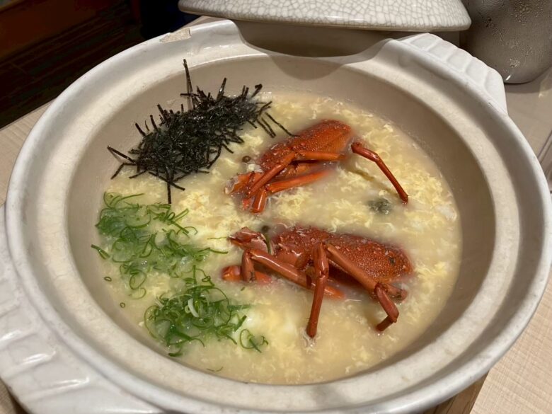 サン浦島 悠季の里 夕食 伊勢海老 雑炊