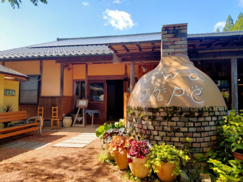 丹波篠山　クワモンペ　ピザ　外観