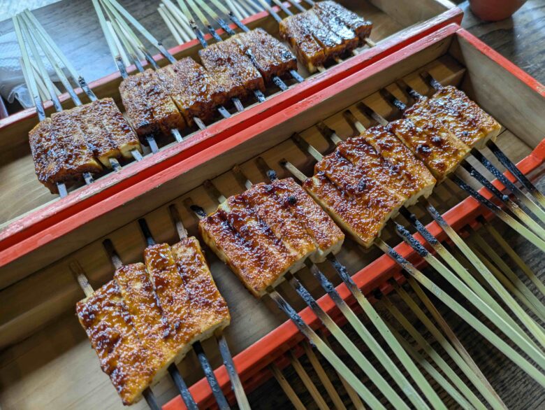 田楽座 わかや 16本セット 伊賀グルメ 伊賀名物田楽