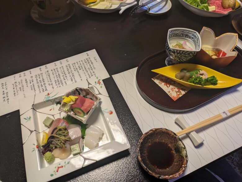 潮里　離れ　宝珠　料理　夕食　懐石