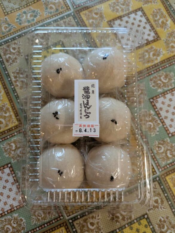たつの市　醤油饅頭　觜崎屋本店